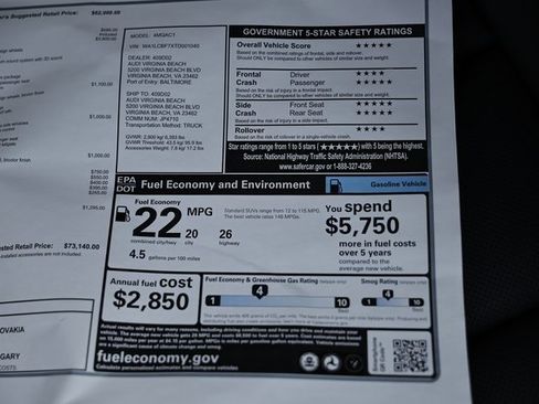 New 2026 Audi Q7 2.0T Premium Plus image 41