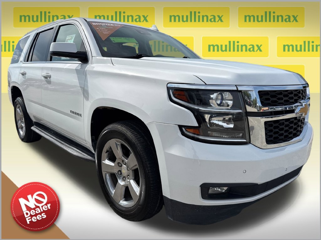 Used 2017 Chevrolet Tahoe LT RWD 360° Tour