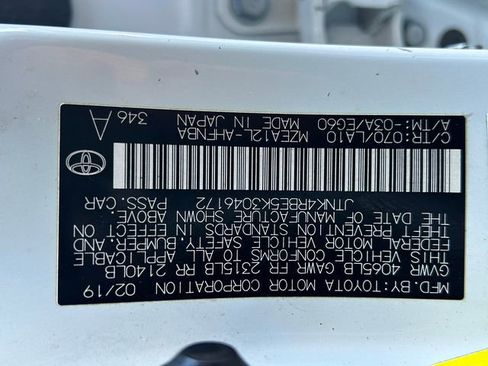 Used 2019 Toyota Corolla XSE image 17