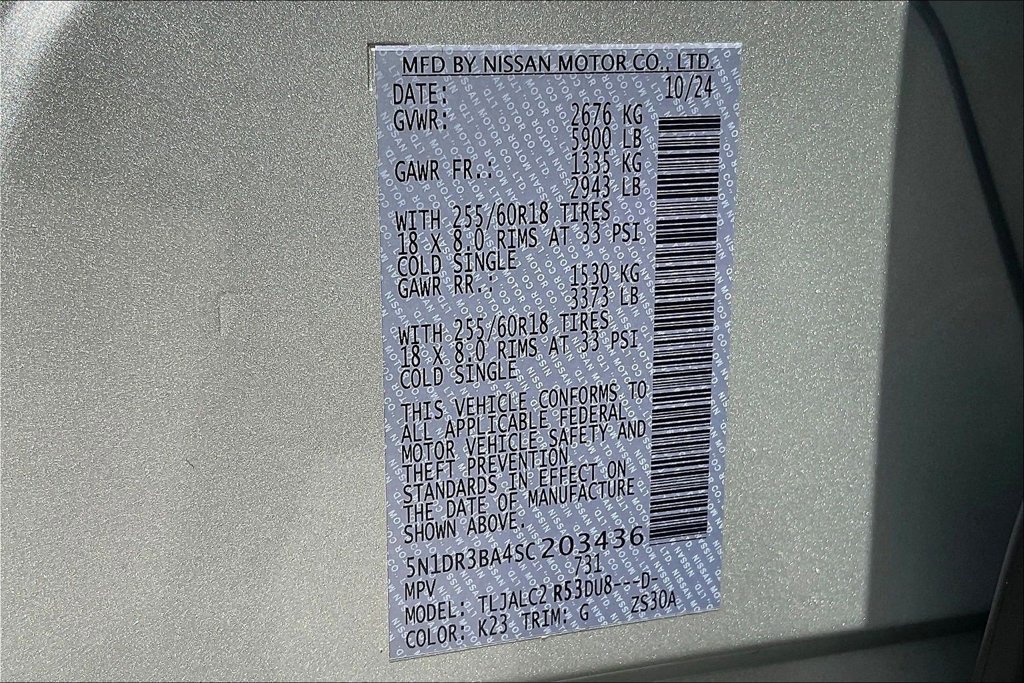 Used 2025 Nissan Pathfinder SV FWD image 19
