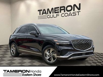 Used 2026 Genesis GV70 2.5T Select