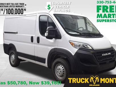 New 2026 RAM ProMaster 1500 w/ Cold Weather Group