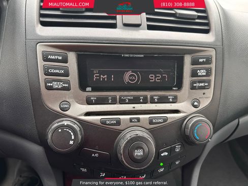 Used 2006 Honda Accord SE image 13