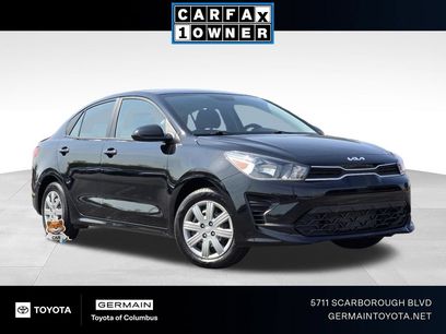 Used 2023 Kia Rio S