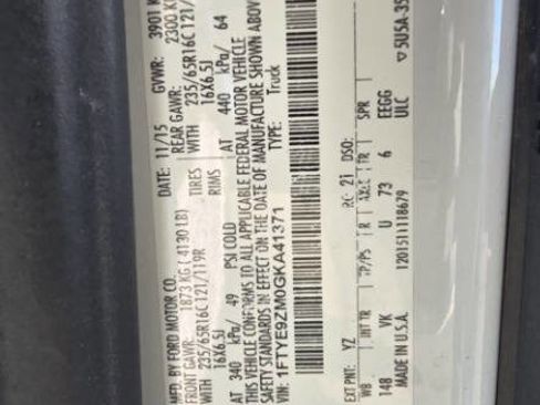 Used 2016 Ford Transit 150 148 Low Roof image 56