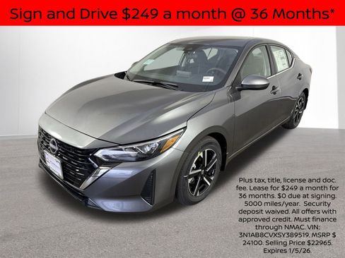 New 2025 Nissan Sentra SV w/ All-Weather Package image 24