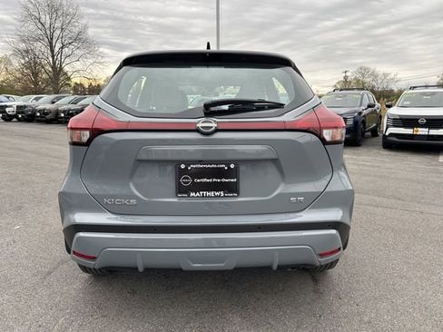 Used 2023 Nissan Kicks SR w/ SR Premium Package FWD image 7