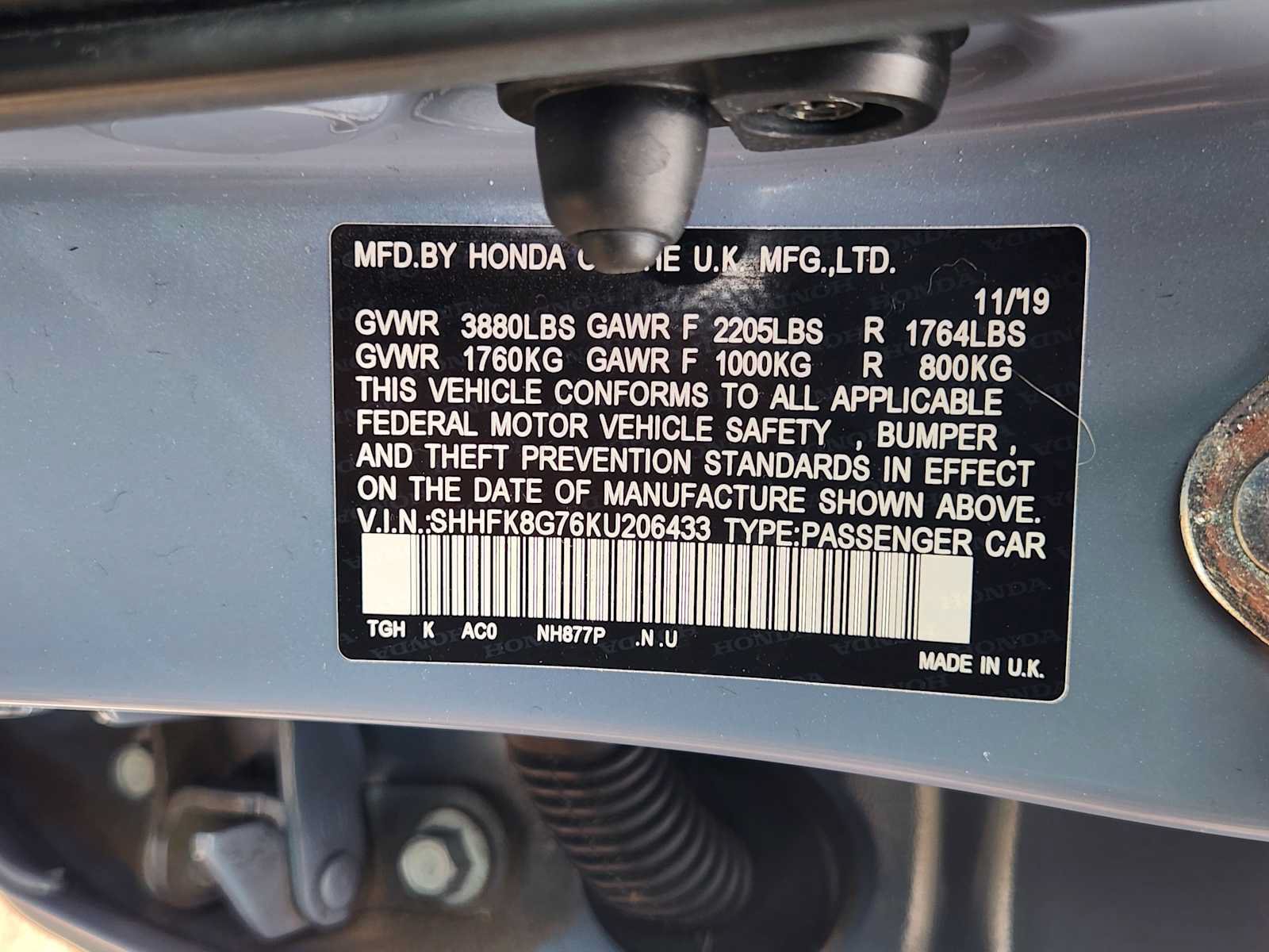 Used 2019 Honda Civic Type R image 32