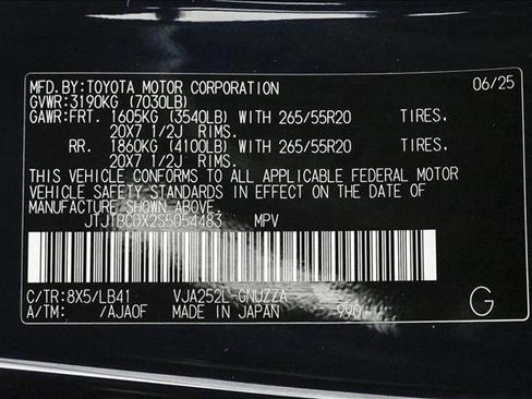 Used 2025 Lexus GX 550 w/ Accessory Package (2T) image 25