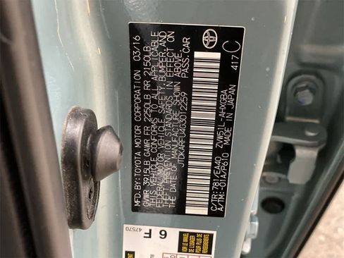 Used 2016 Toyota Prius Four image 32