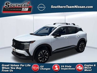 New 2026 Nissan Kicks SV w/ Cold Weather Package