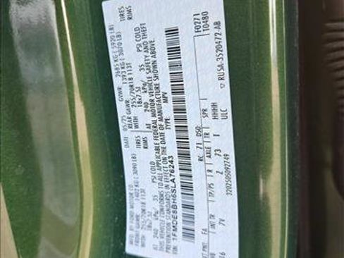 Used 2025 Ford Bronco Outer Banks image 24