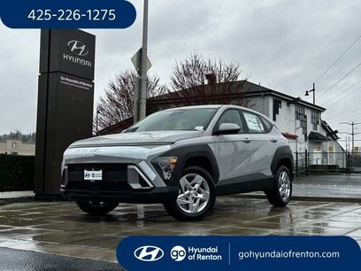 New 2026 Hyundai Kona SE