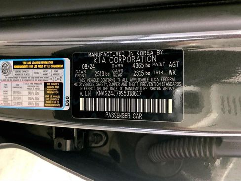 Certified 2025 Kia K5 LXS FWD image 31