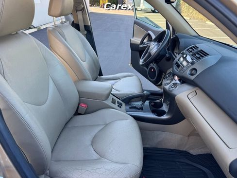 Used 2011 Toyota RAV4 Limited image 19