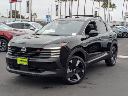 New 2025 Nissan Kicks SR