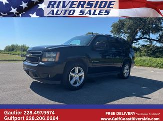 Used 2007 Chevrolet Tahoe LTZ w/ LTZ Preferred Equipment Group image 1