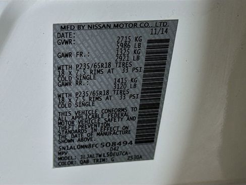 Used 2015 INFINITI QX60 FWD w/ Premium Plus Package image 44