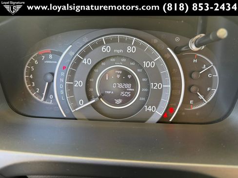 Used 2015 Honda CR-V EX image 22