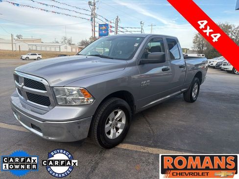 Used 2024 RAM 1500 Classic SLT image 7