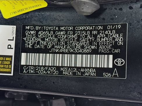 Used 2019 Toyota Corolla SE FWD image 32