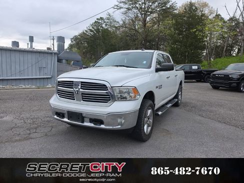 Used 2016 RAM 1500 Big Horn image 1