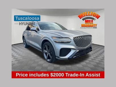 Used 2023 Genesis GV70 2.5T w/ Sport Prestige Package