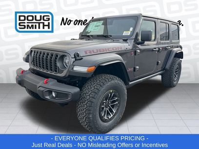 New 2026 Jeep Wrangler Rubicon