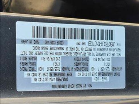 Used 2024 MAZDA CX-5 AWD 2.5 S w/ Preferred Package image 25