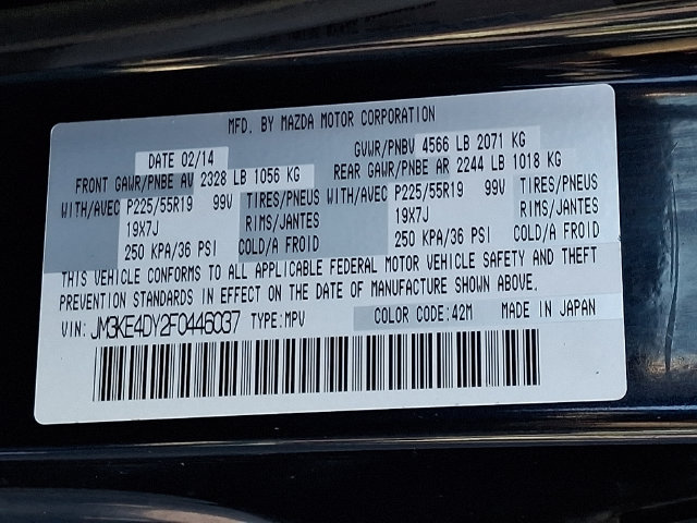 Used 2015 MAZDA CX-5 Grand Touring AWD/4WD image 28