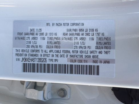 New 2026 MAZDA CX-90 Plug-In Hybrid w/ Premium Plus image 37