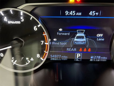 Used 2023 Nissan Altima 2.5 SV image 13