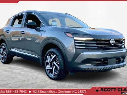 New 2026 Nissan Kicks SV w/ SV Premium Package