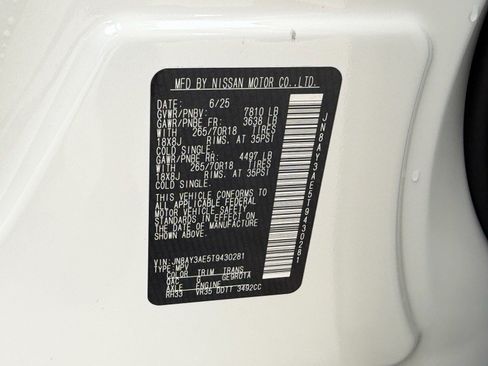 Certified 2026 Nissan Armada SV AWD/4WD image 20