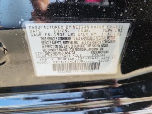 New 2025 Nissan Versa SV w/ Trunk Package image 10