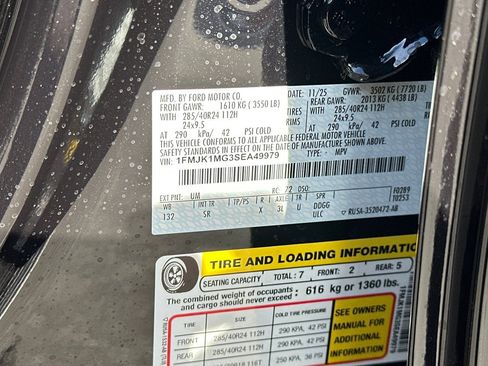 New 2025 Ford Expedition Max Platinum w/ Platinum Ultimate Package image 34