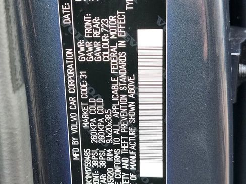 Used 2021 Volvo XC90 T5 Momentum image 33