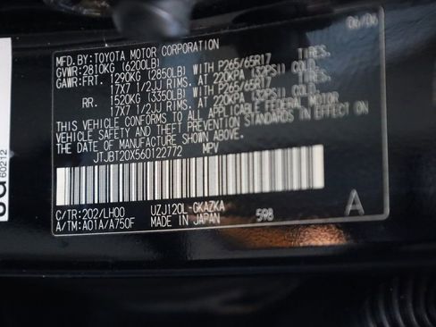 Used 2006 Lexus GX 470 image 12