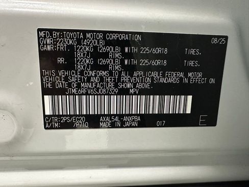 Used 2025 Toyota RAV4 XSE w/ Weather Package image 11