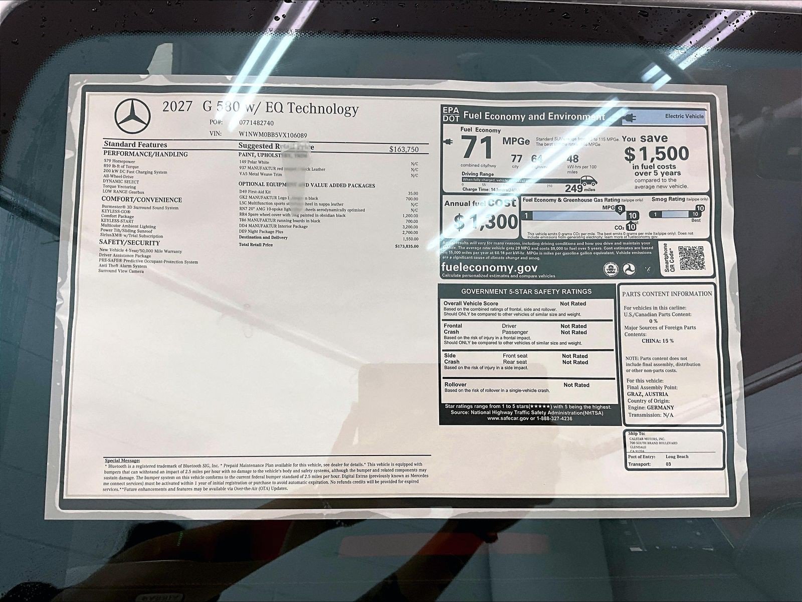 New 2027 Mercedes-Benz G 580 e image 17