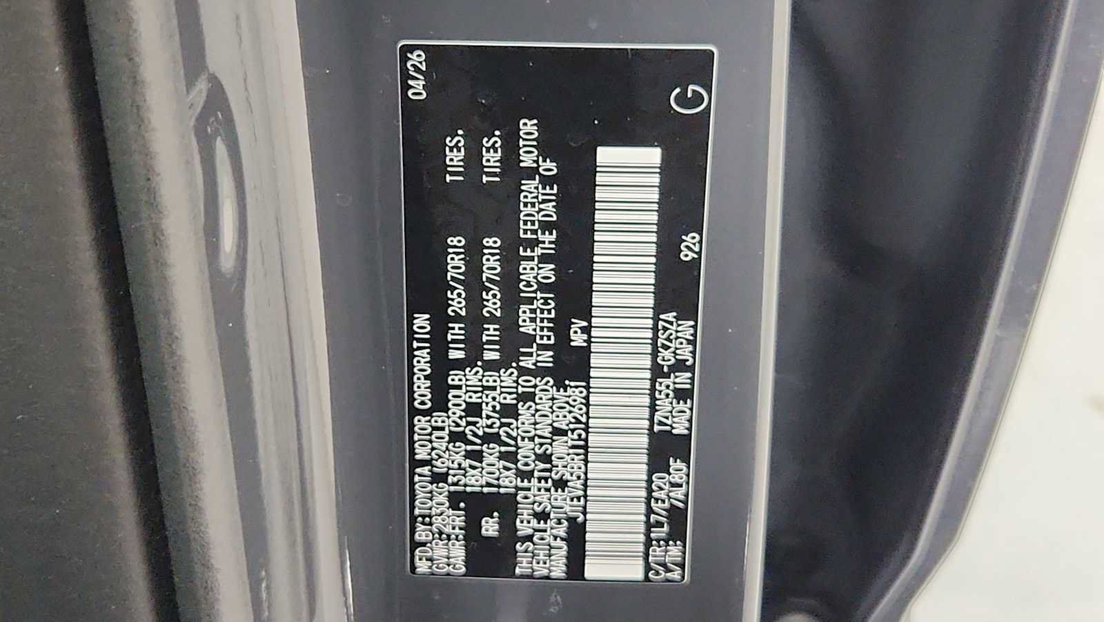 Certified 2026 Toyota 4Runner TRD Off-Road Premium AWD/4WD image 11