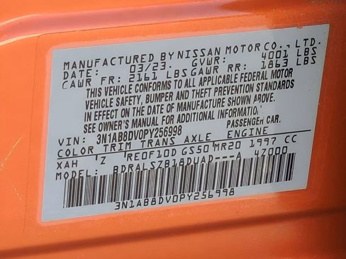 Certified 2023 Nissan Sentra SR w/ SR Premium Package image 31