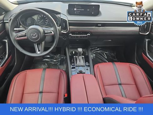 Used 2026 MAZDA CX-50 2.5 Hybrid w/ Cargo Package AWD/4WD image 9