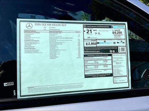 New 2026 Mercedes-Benz GLE 450 4MATIC image 16