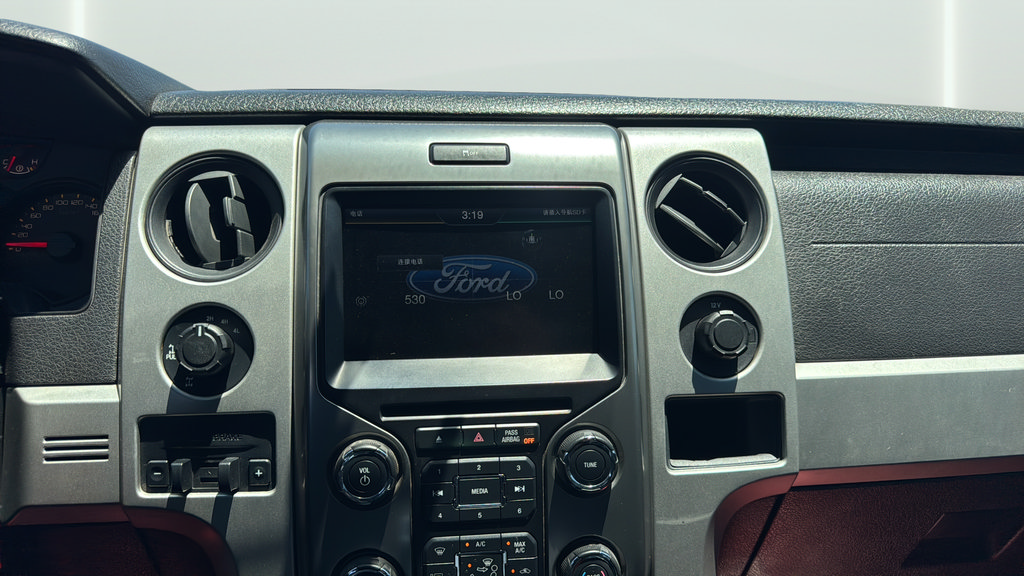 Used 2013 Ford F150 Raptor w/ Luxury Equipment Group AWD/4WD image 25