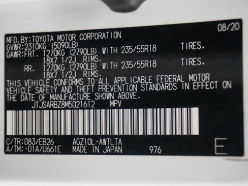 Used 2021 Lexus NX 300 F Sport image 31