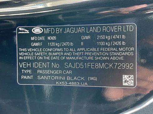 Used 2021 Jaguar F-TYPE R AWD/4WD image 13