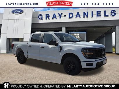 New 2026 Ford F150 STX