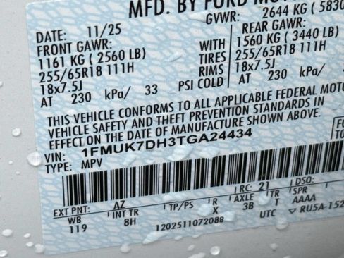 Certified 2026 Ford Explorer Active RWD image 32