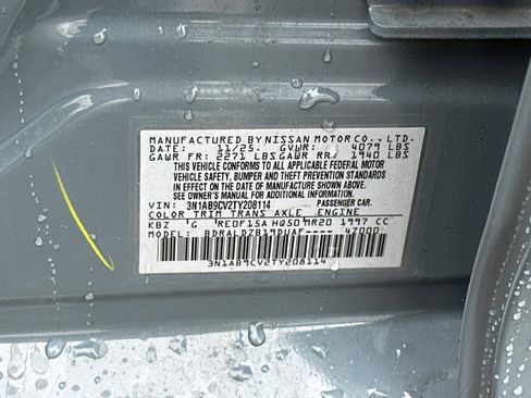 New 2026 Nissan Sentra SV w/ SV Convenience Package image 34